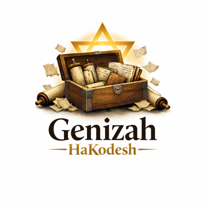 Genizah HaKodesh logo