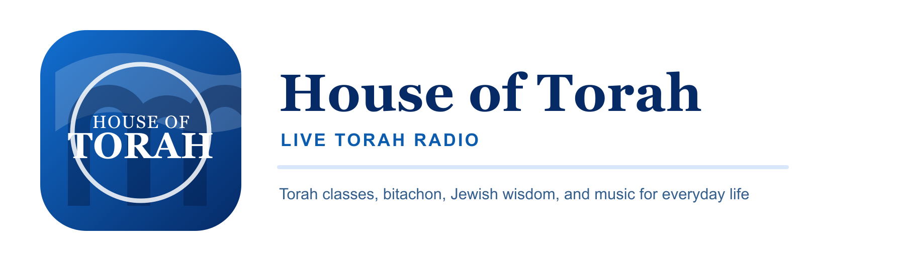 House of Torah